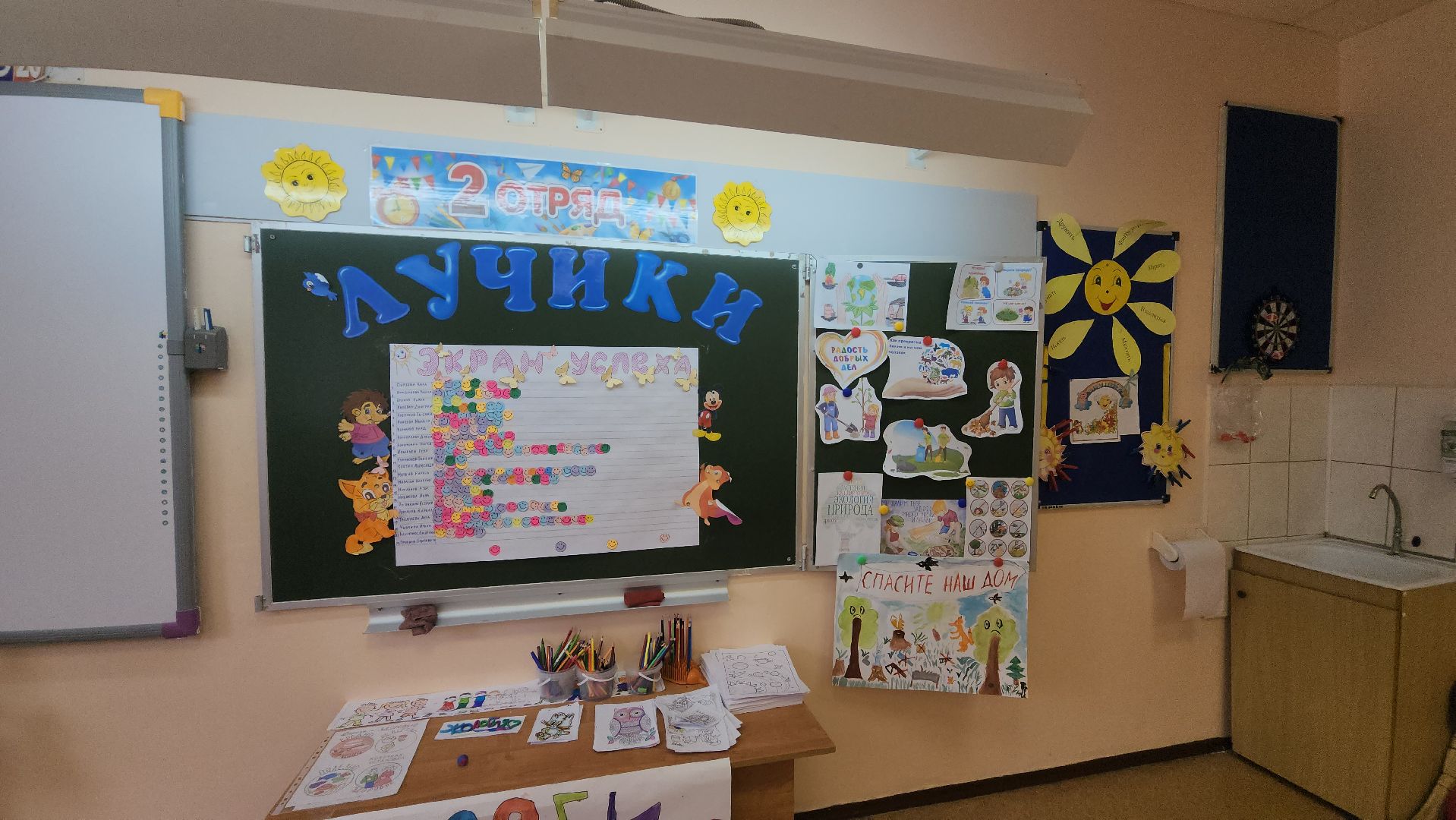 Зарайск, Лето, пришкольный лагерь, дети, Летние каникулы,