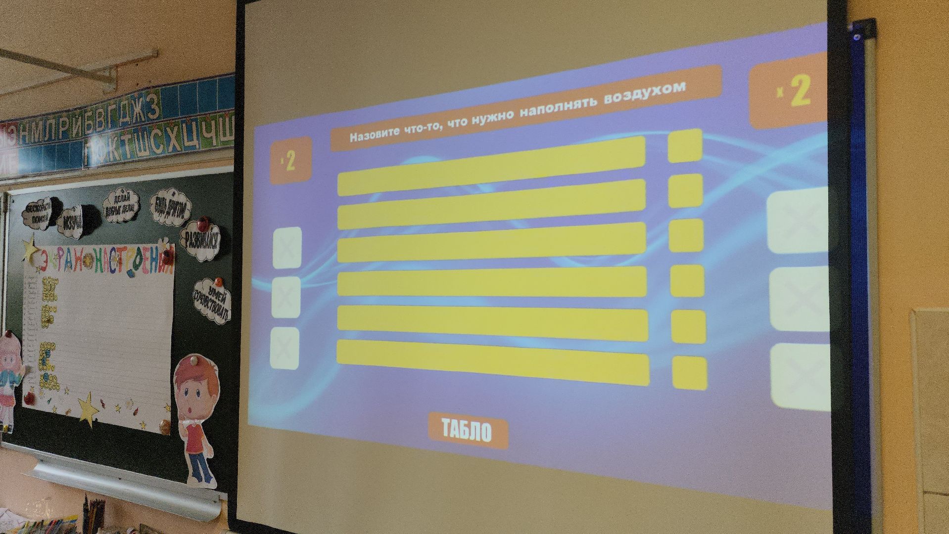 Зарайск, Лето, пришкольный лагерь, дети, Летние каникулы,