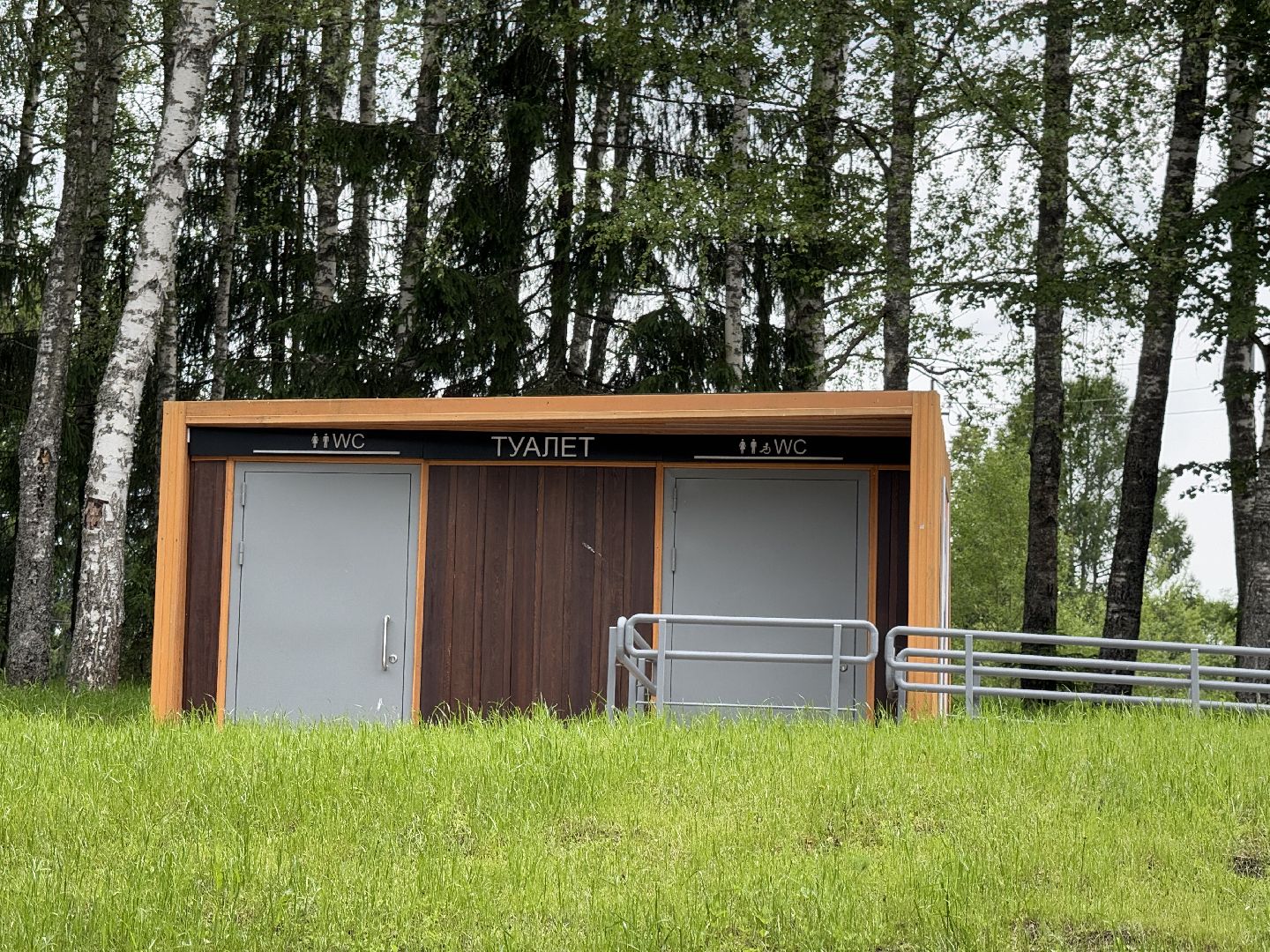 шаховская, плотина, лето в подмосковье, лето в парках,