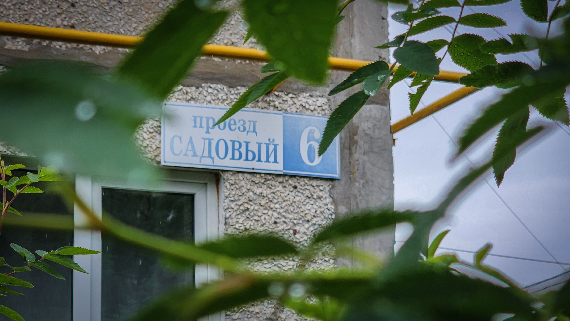 бронницы, плановые отключения горячей воды , ремонт труб в доме , замена труб горячего водоснабжения ,