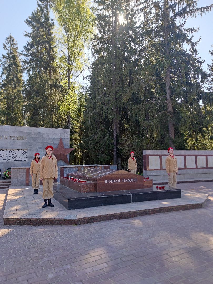 Вахта памяти, почетный караул, Дубна