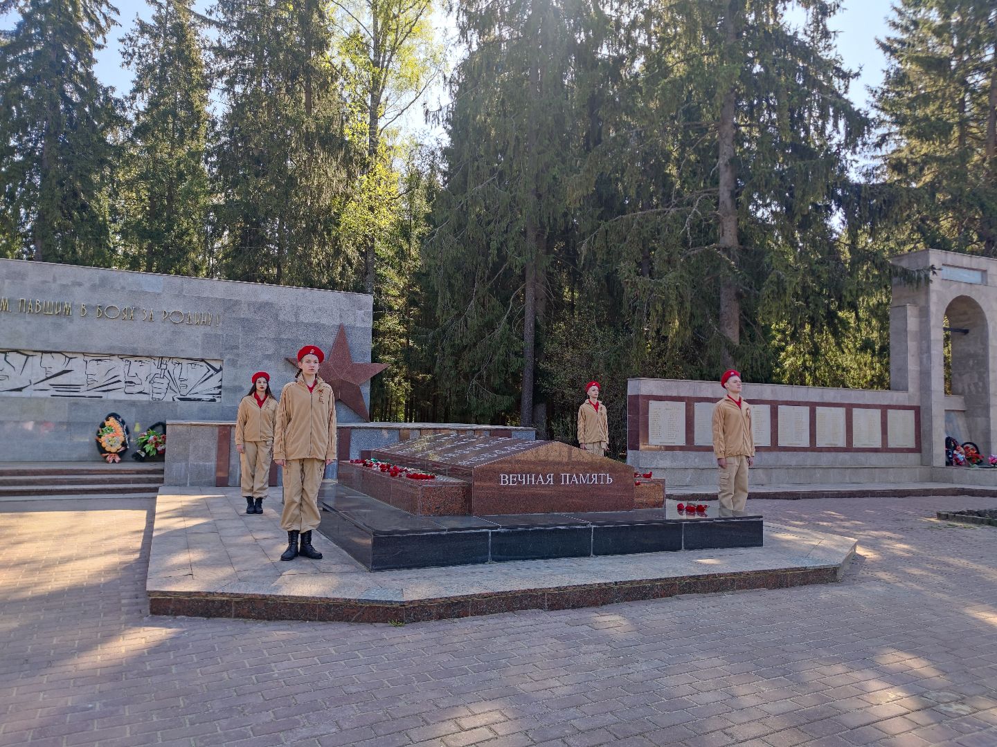 Вахта памяти, почетный караул, Дубна