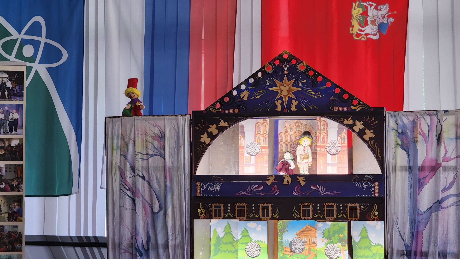 протвино, историко-краеведческий музей, город побратим лугойск,