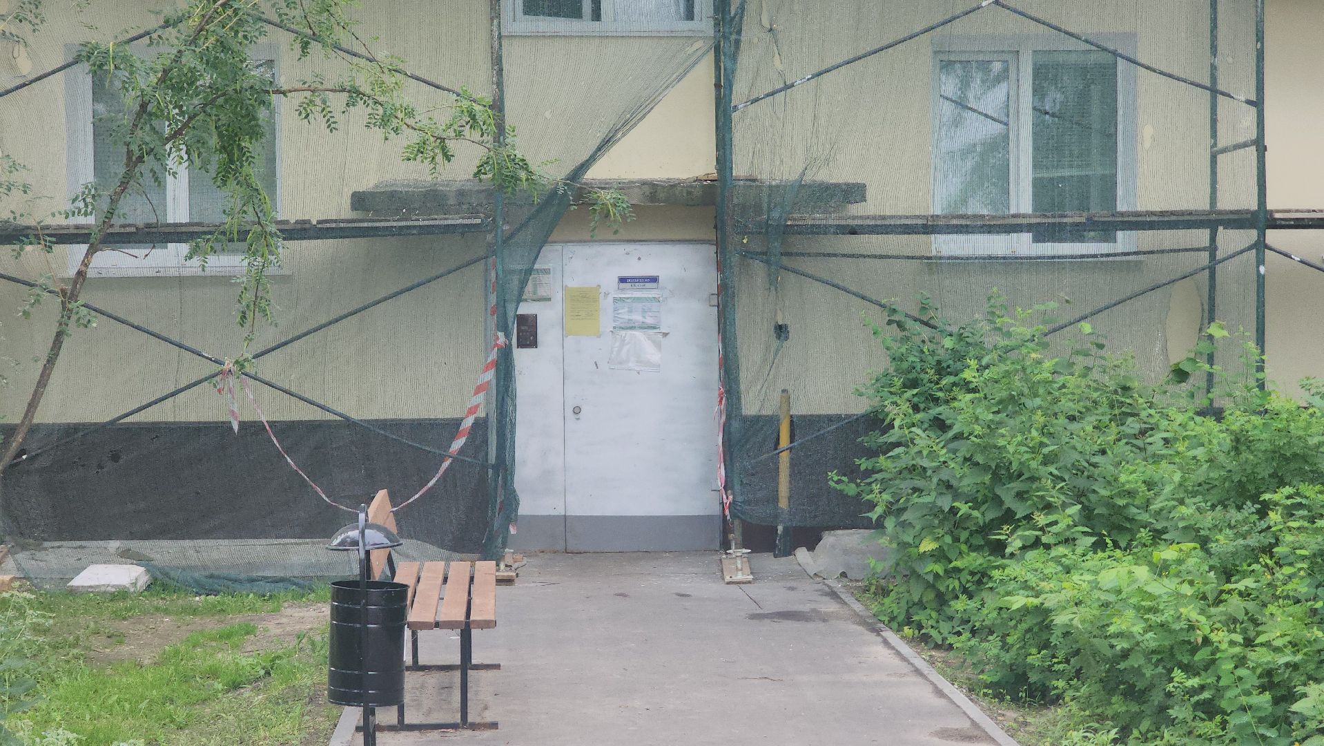 павловский посад, ремонт , дом,