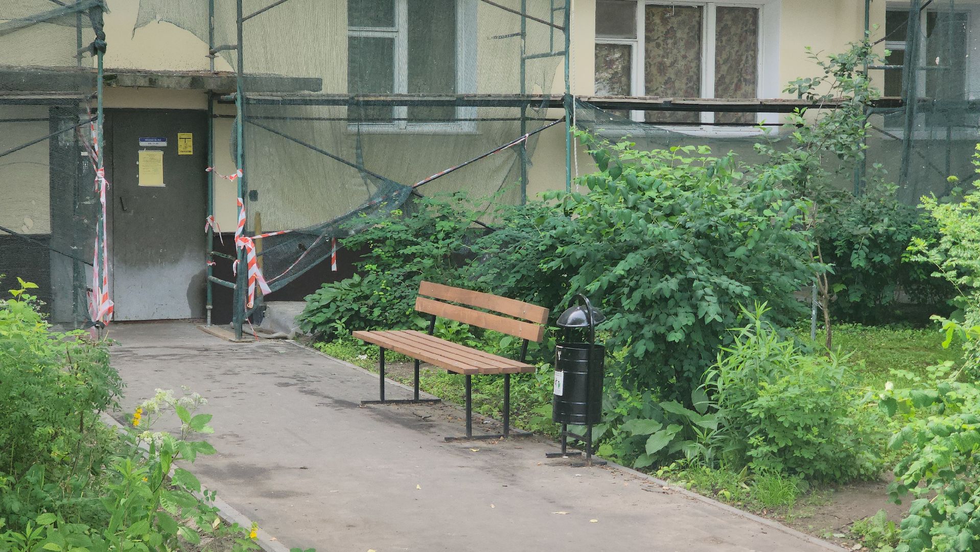 павловский посад, ремонт , дом,