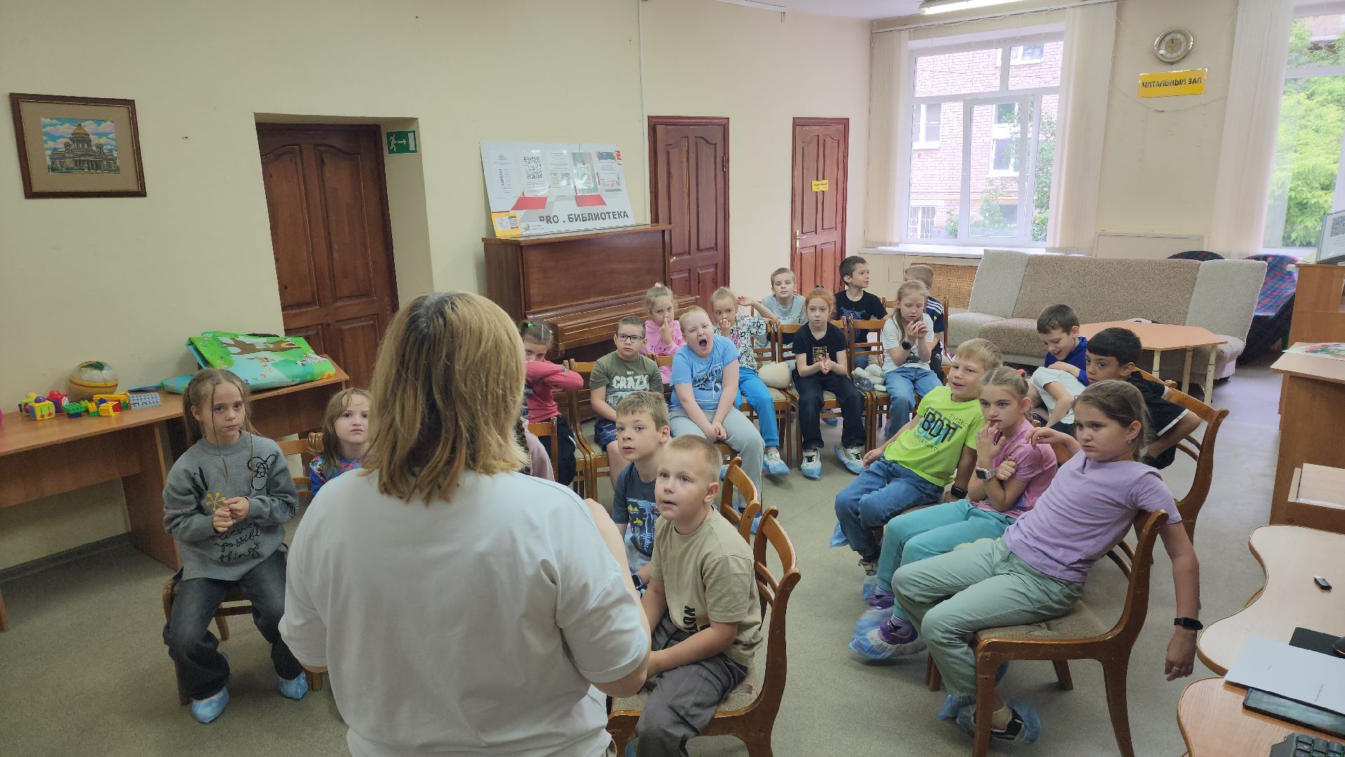 Библиотека, летний детский лагерь, Лобня,Зож,
