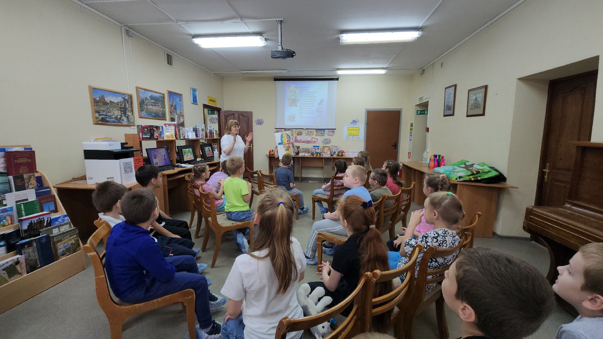 Библиотека, летний детский лагерь, Лобня,Зож,