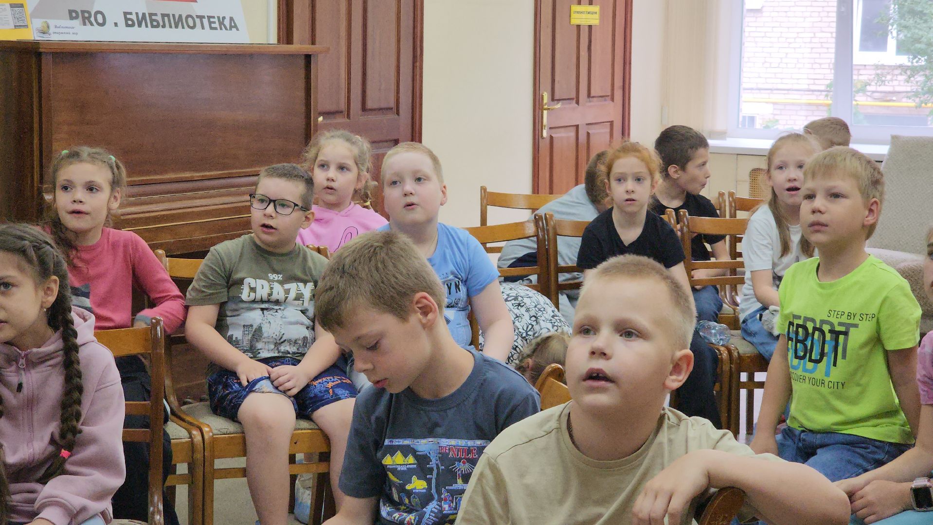 Библиотека, летний детский лагерь, Лобня,Зож,