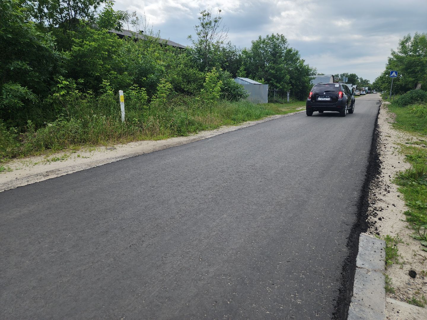 ремонт дорог 2025, орехово-зуевский округ,