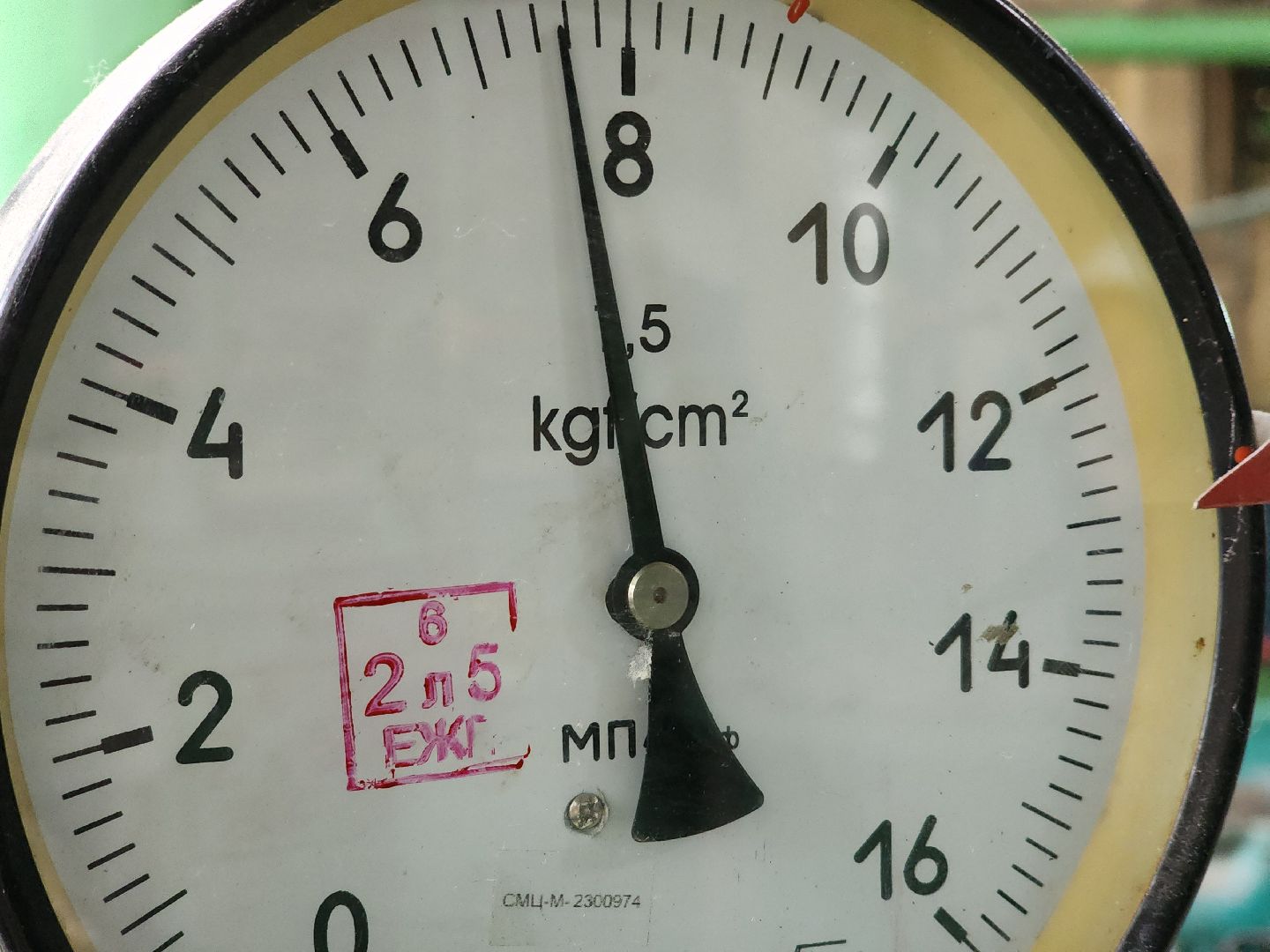 воскресенск, жкх, газпром теплоэнерго мо, котельная,