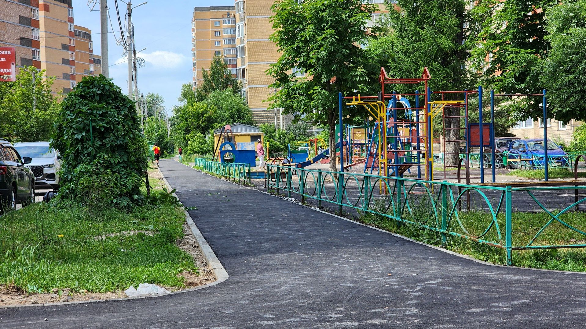 благоустройство, комплексное благоустройство дворов, лосино-петровский,