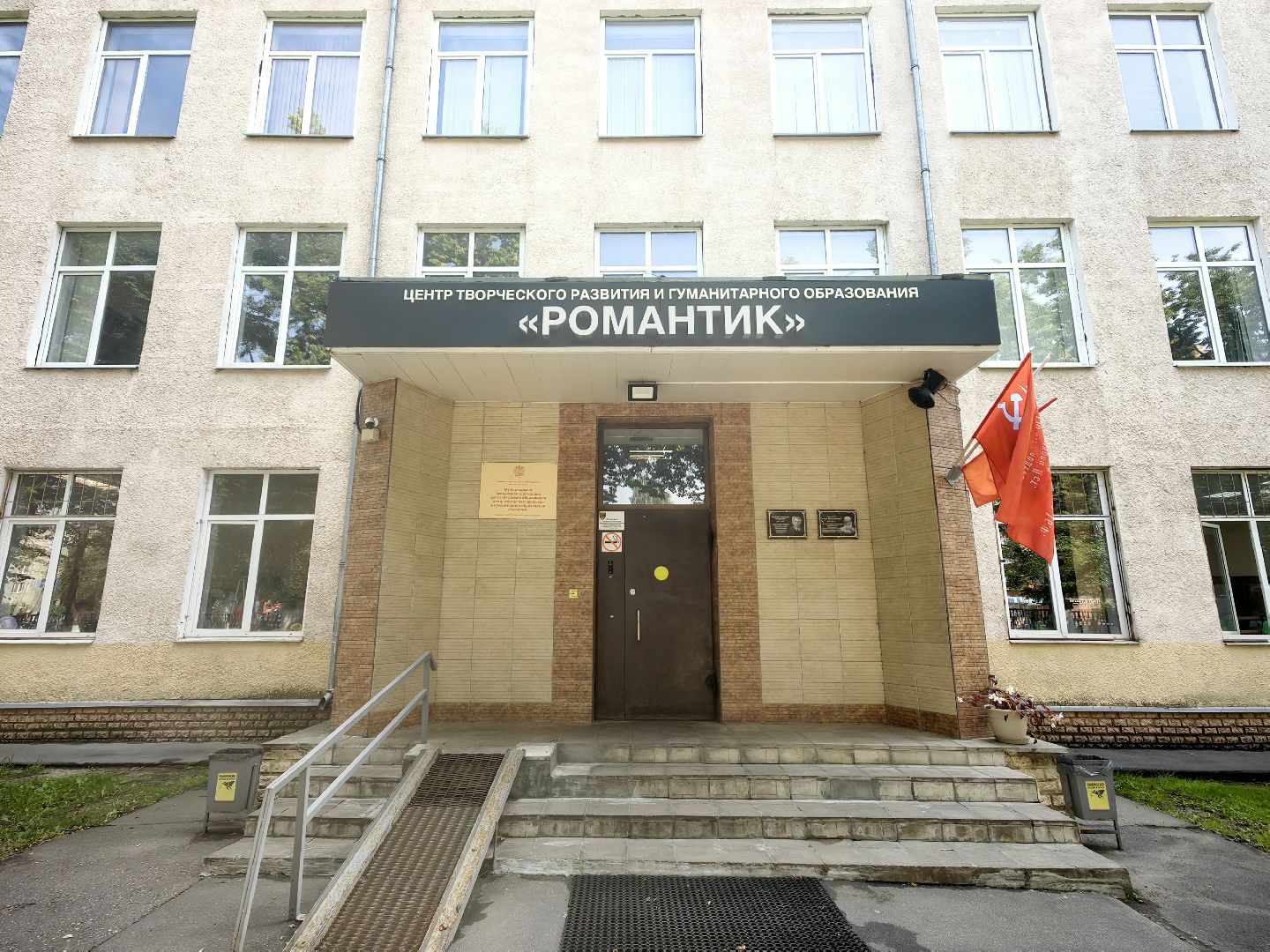 летняя площадка, лагерь, центр, кинопоказ, мастер-класс, спектакль,