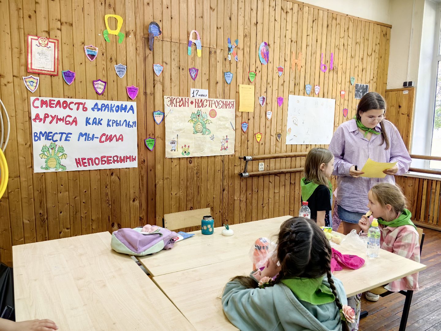 летняя площадка, лагерь, центр, кинопоказ, мастер-класс, спектакль,