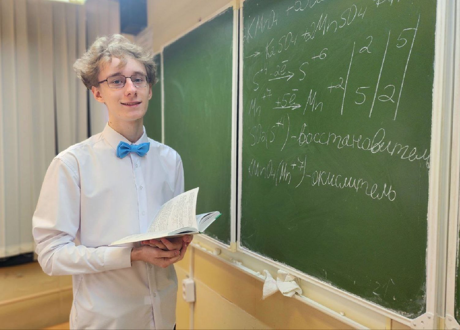 воскресенск, образование, егэ, стобалльники,