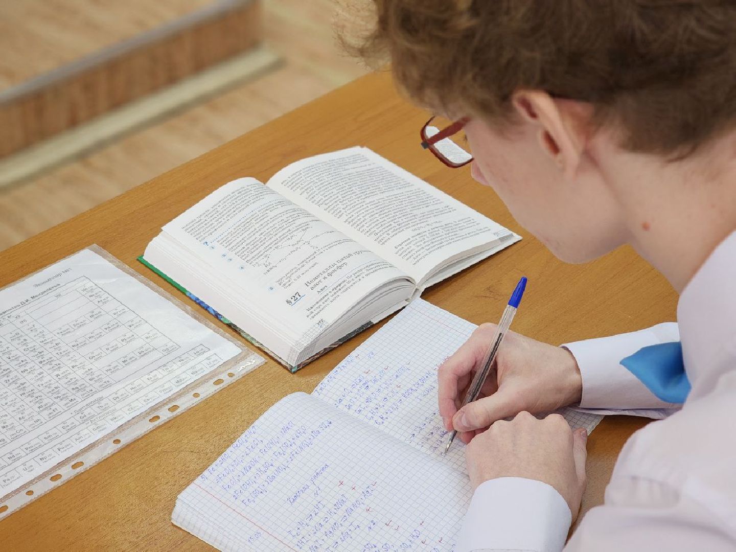 воскресенск, образование, егэ, стобалльники,