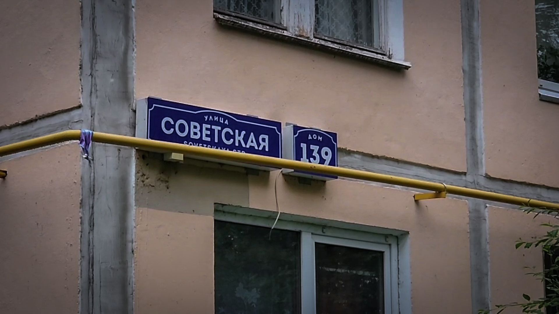 бронницы, благоустройство дворов , благоустройство двора на Советской ,