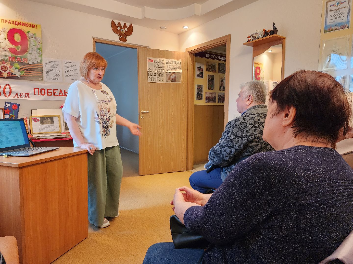 раменское, медицина,  школа здоровья раменской больницы,