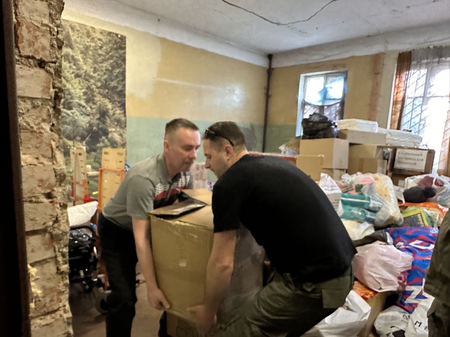 Одинцово, Гуманитарная помощь, Донбасс, Дети, Волонтёры