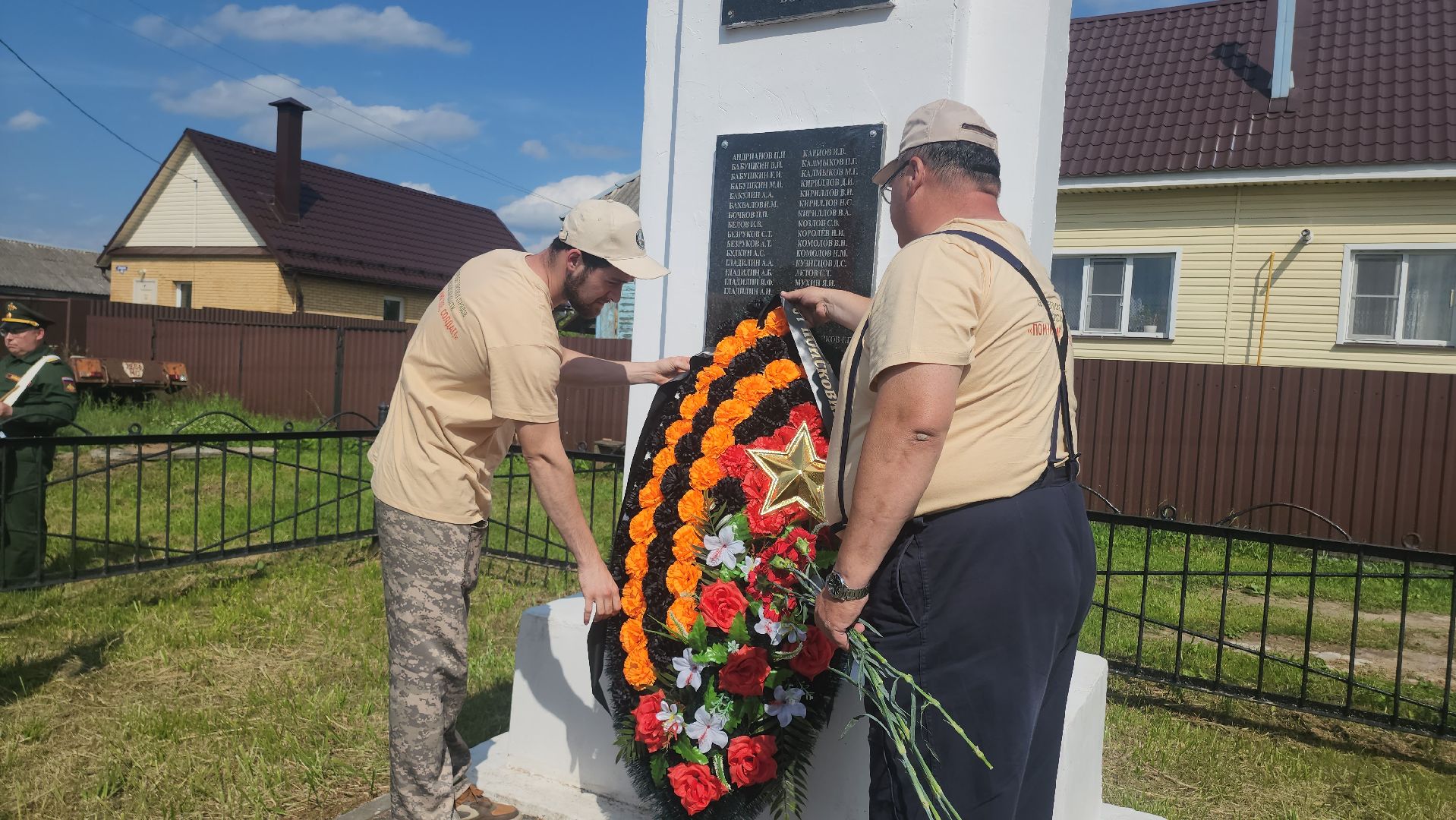 Егорьевск, Подмосоквье, Московская область,