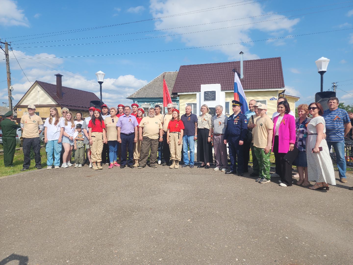 Егорьевск, Подмосоквье, Московская область,