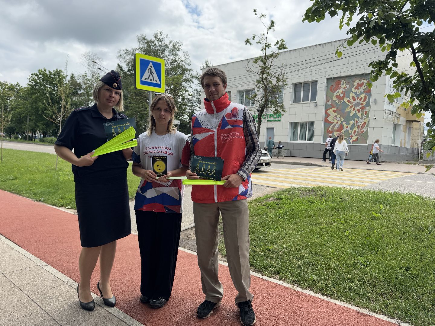 шаховская, госавтоинспекция, пешеходный переход,