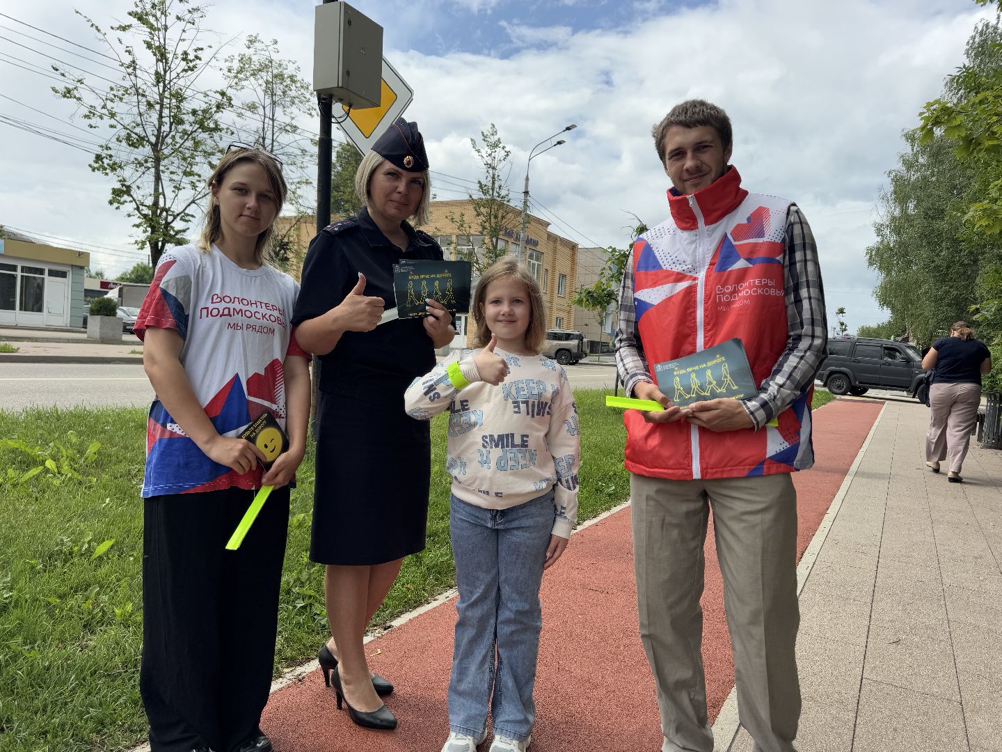 шаховская, госавтоинспекция, пешеходный переход,