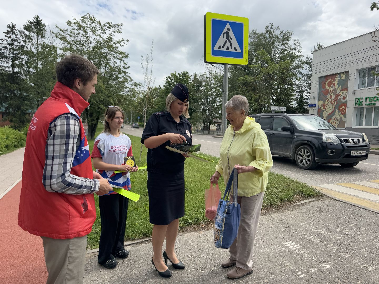 шаховская, госавтоинспекция, пешеходный переход,