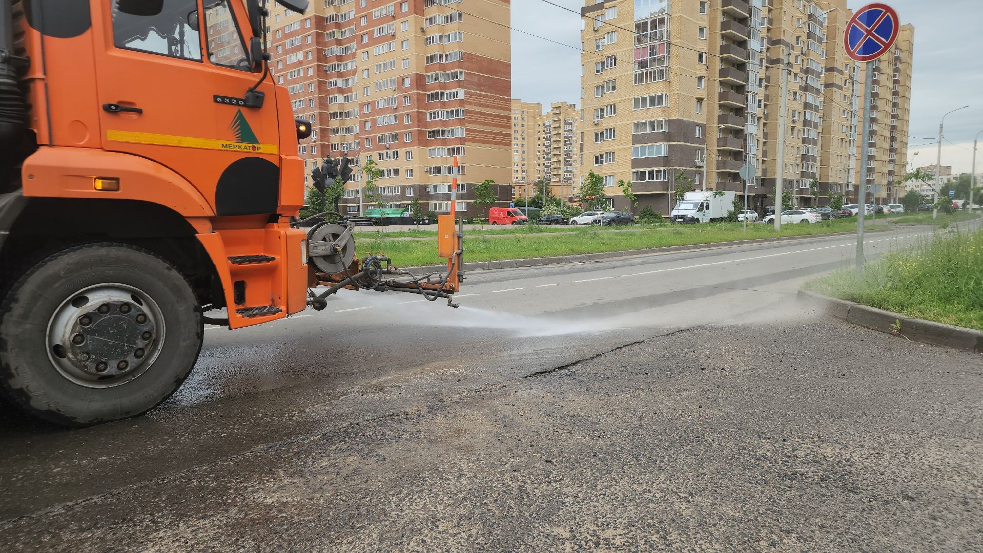 дороги, жкх, полив дорог, лосино-петровский,