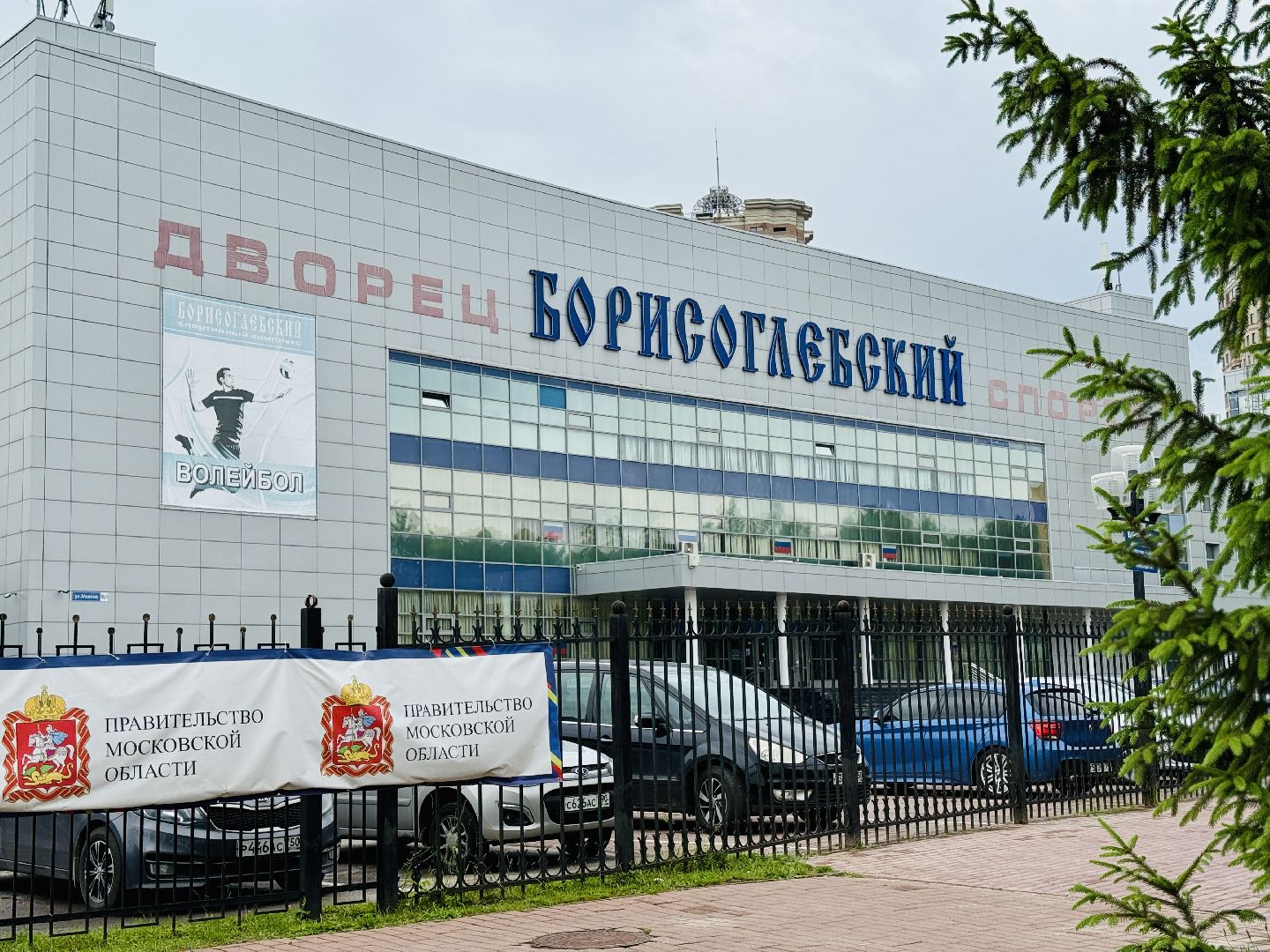 раменское, трудовые бригады, трудовая бригада, молодежный центр, молодежь, работа для школьников,