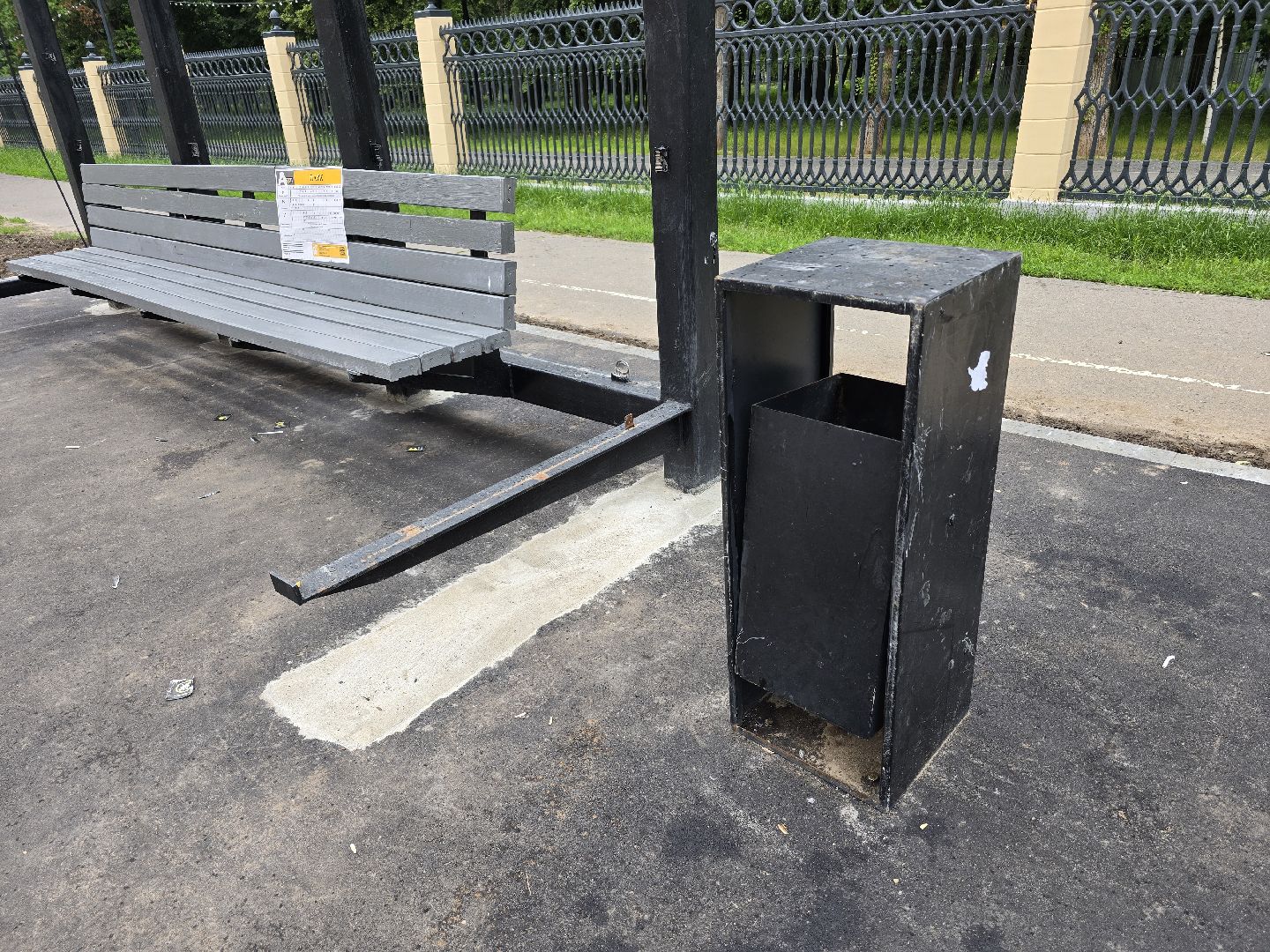 Коломна, автобусная остановка, автобусный павильон,