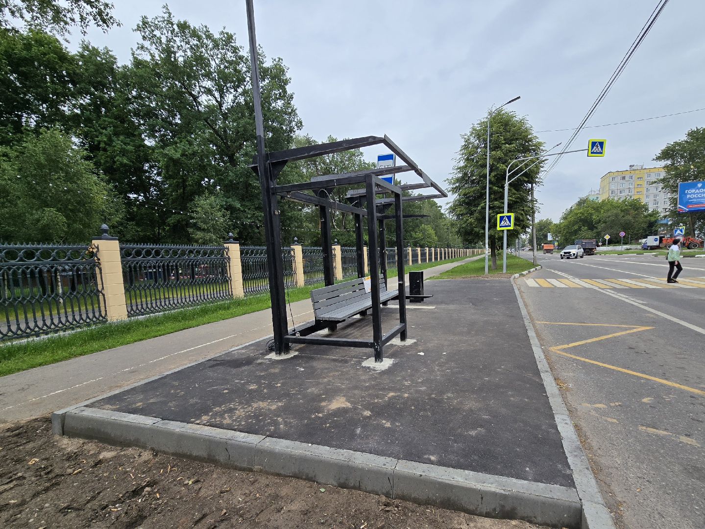 Коломна, автобусная остановка, автобусный павильон,