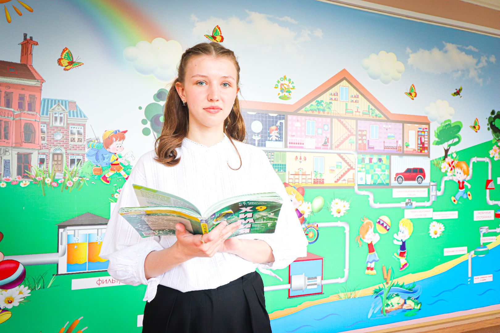 клин, общество, молодежь, образование,