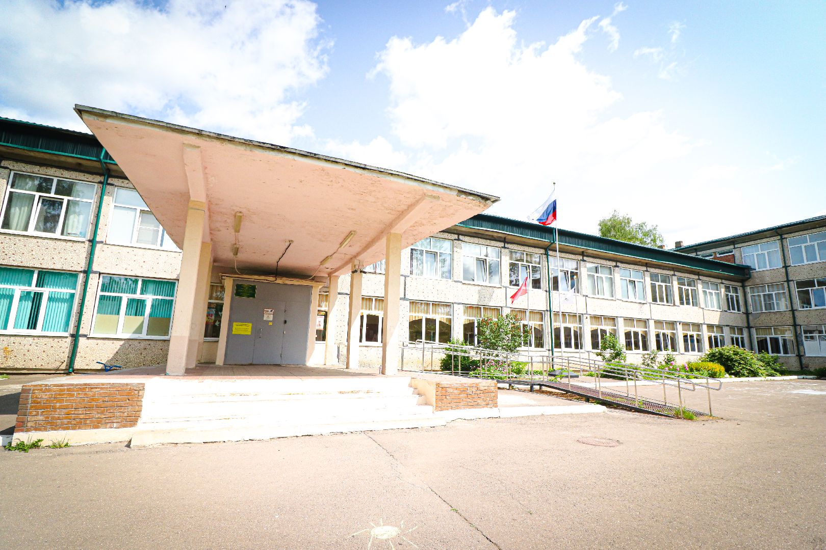 клин, общество, молодежь, образование,