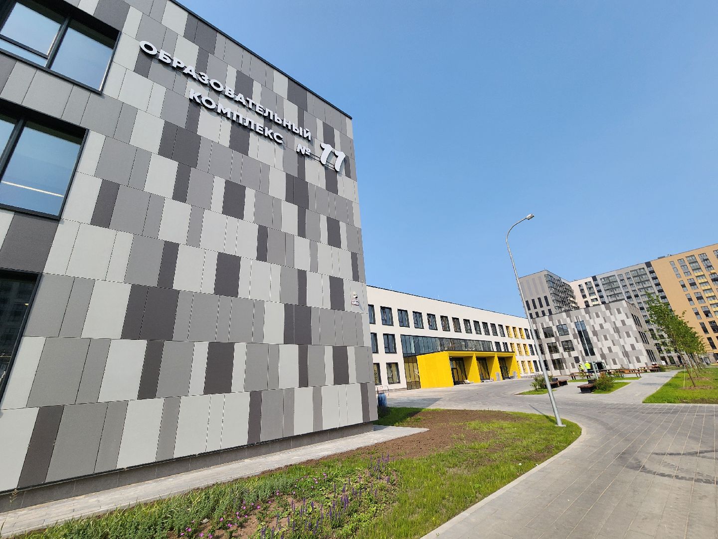 Новое Пушкино, строительство школы, образование,