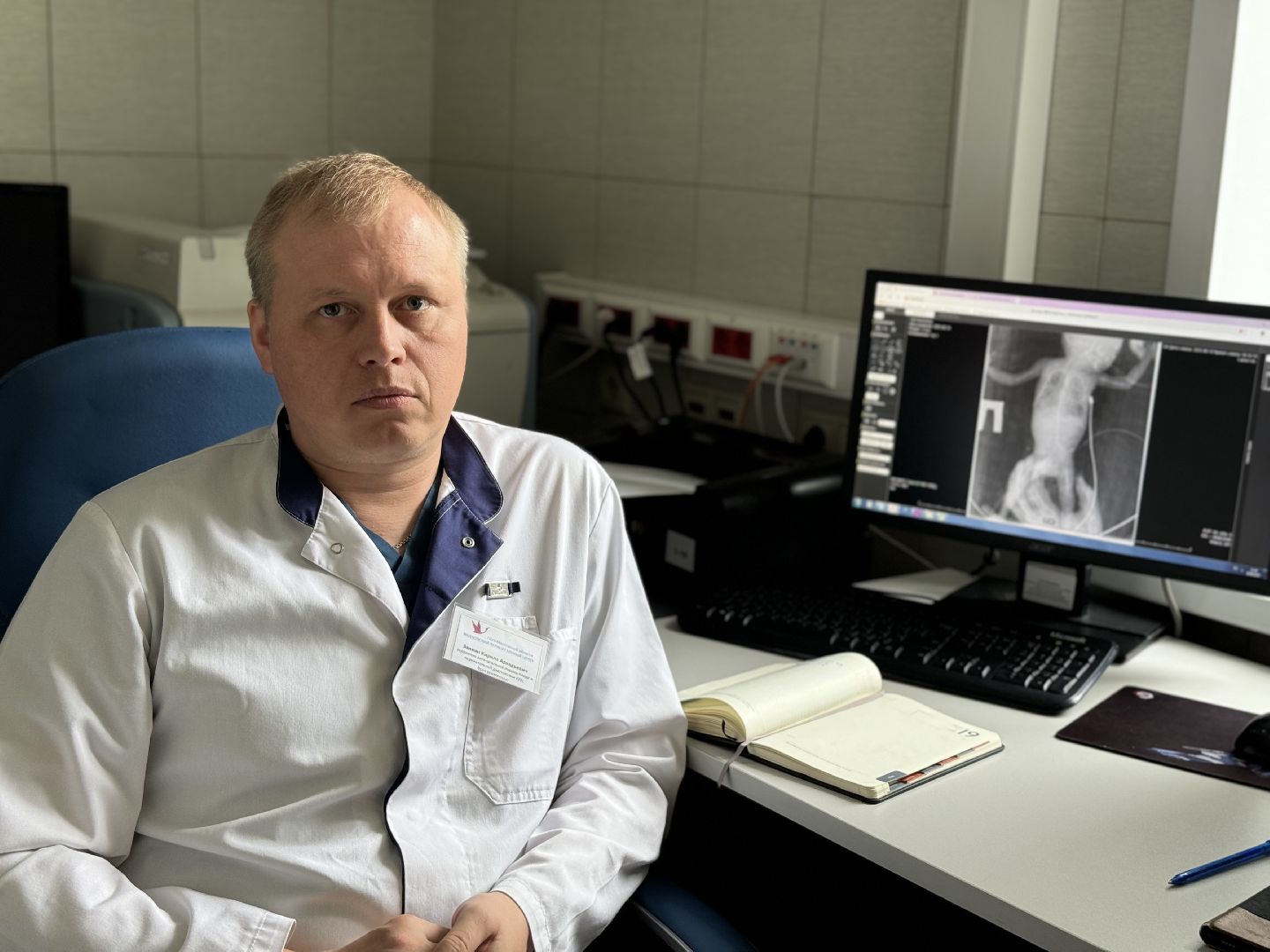 новый врач-рентгенолог, видновский перинатальный центр, ленинский городской округ,