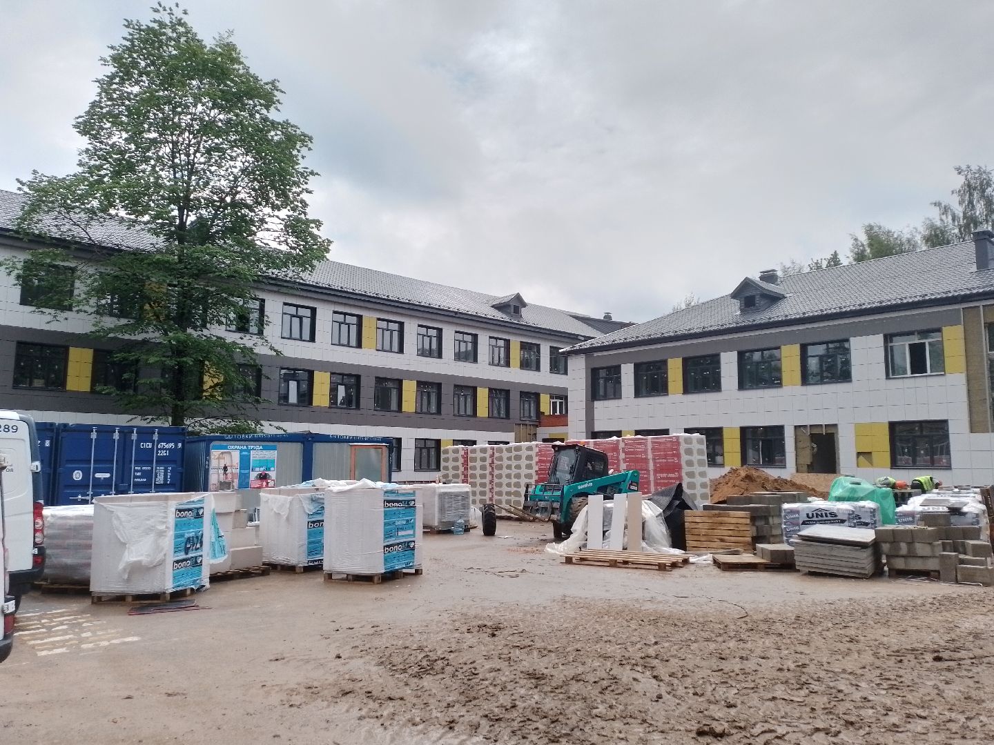 городской округ восход, школа, капитальныей ремонт, капитальный ремонт образовательных учреждений,