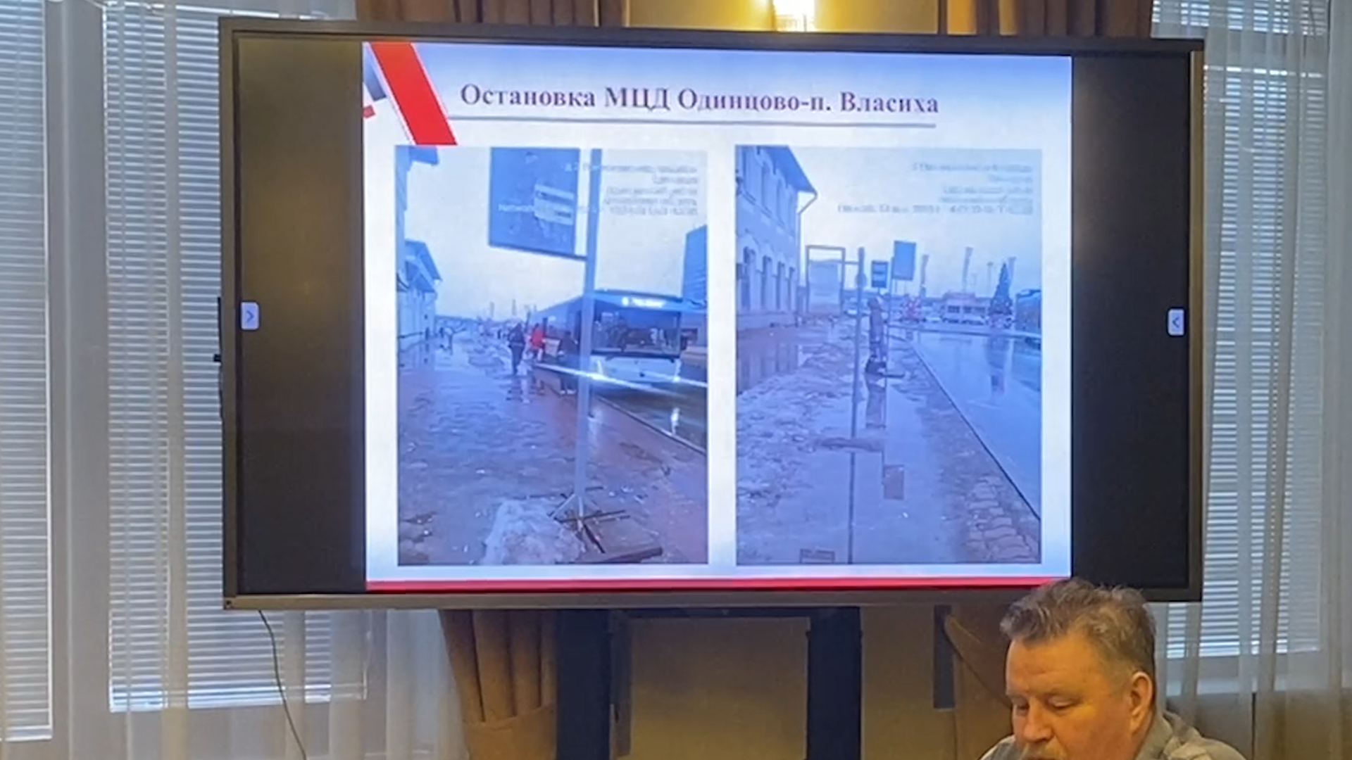 мострансавто, мап 6, власиха транспорт, маршрут 46 власиха, общественный транспорт,  транспортный чачс, мтди,