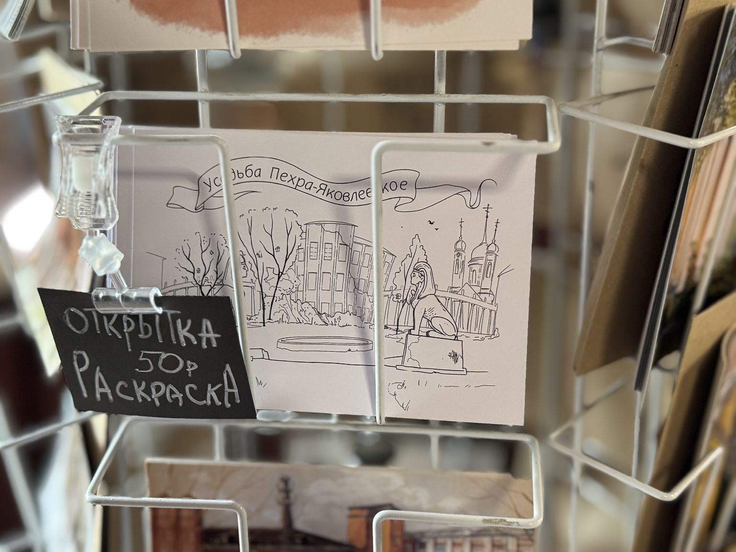 балашиха, фабрика1830, энтузиасты,