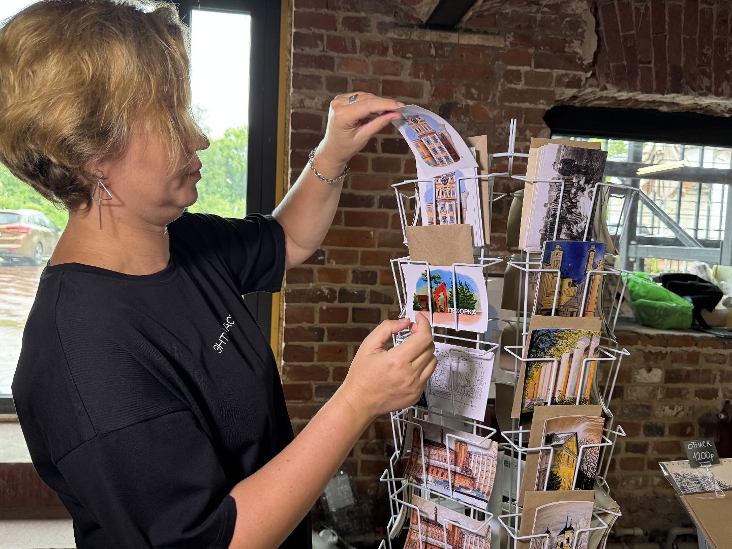 балашиха, фабрика1830, энтузиасты,