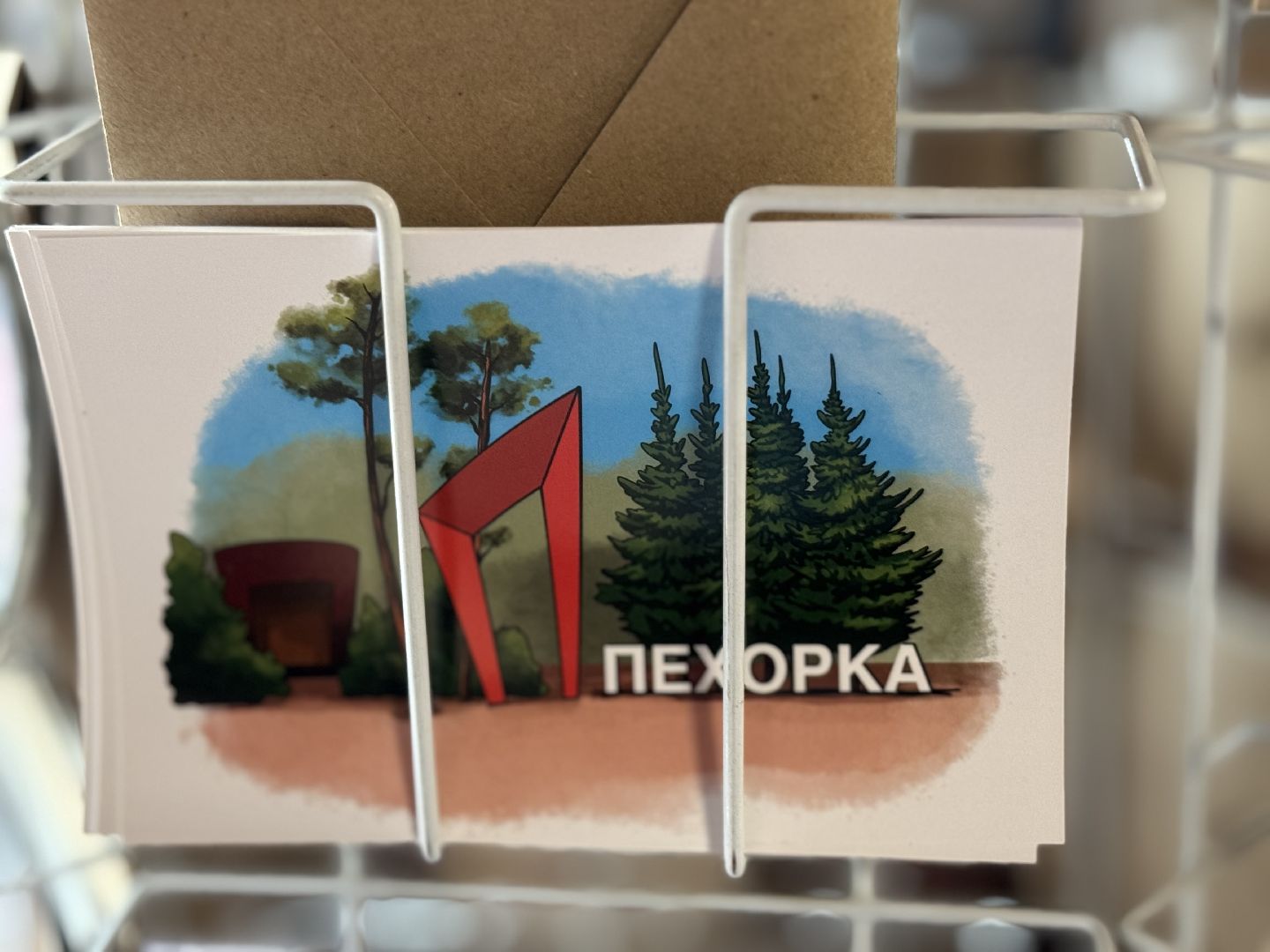 балашиха, фабрика1830, энтузиасты,