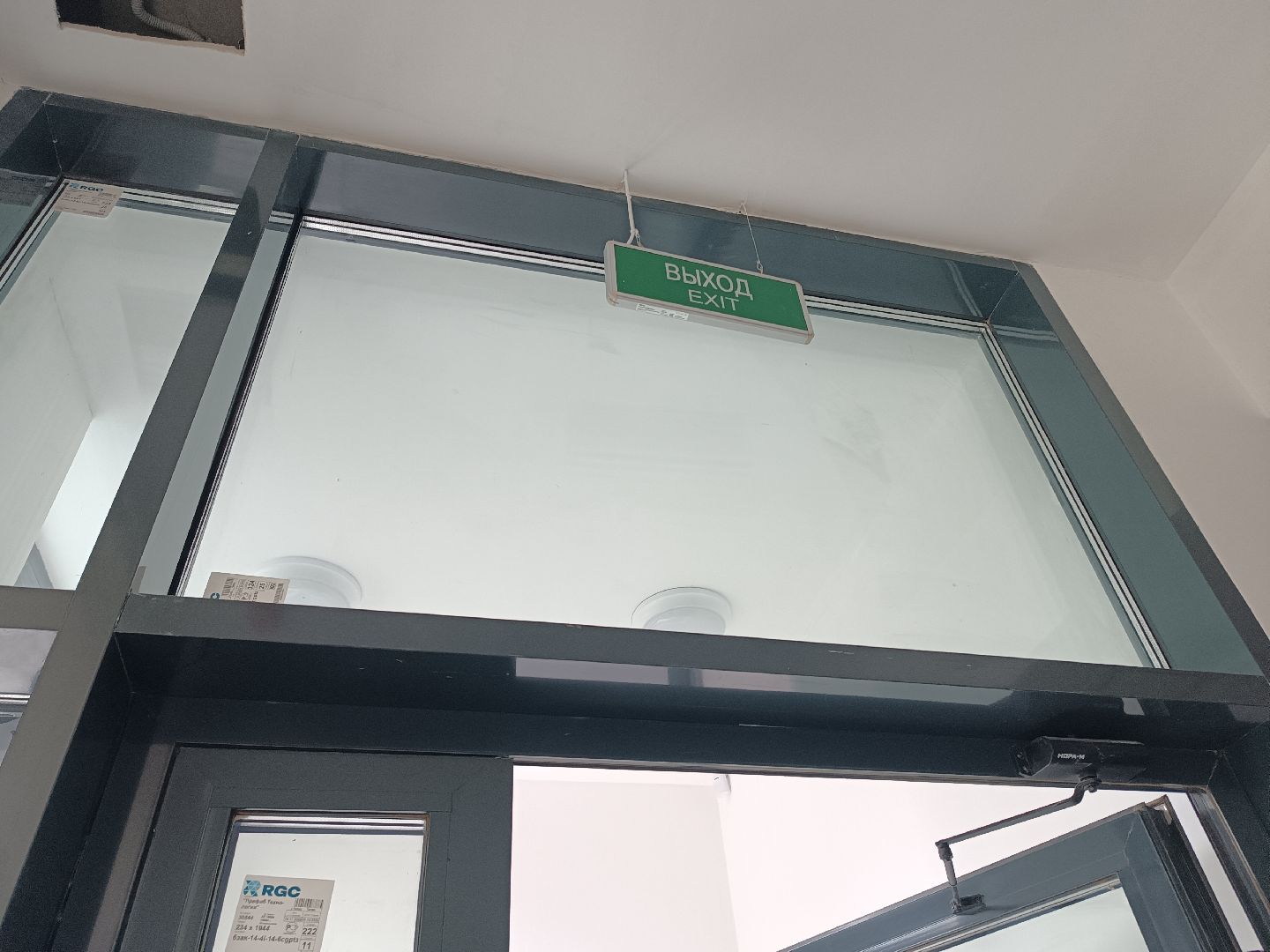 котельники, медицина, Жк Жулебино парк, женская консультация,