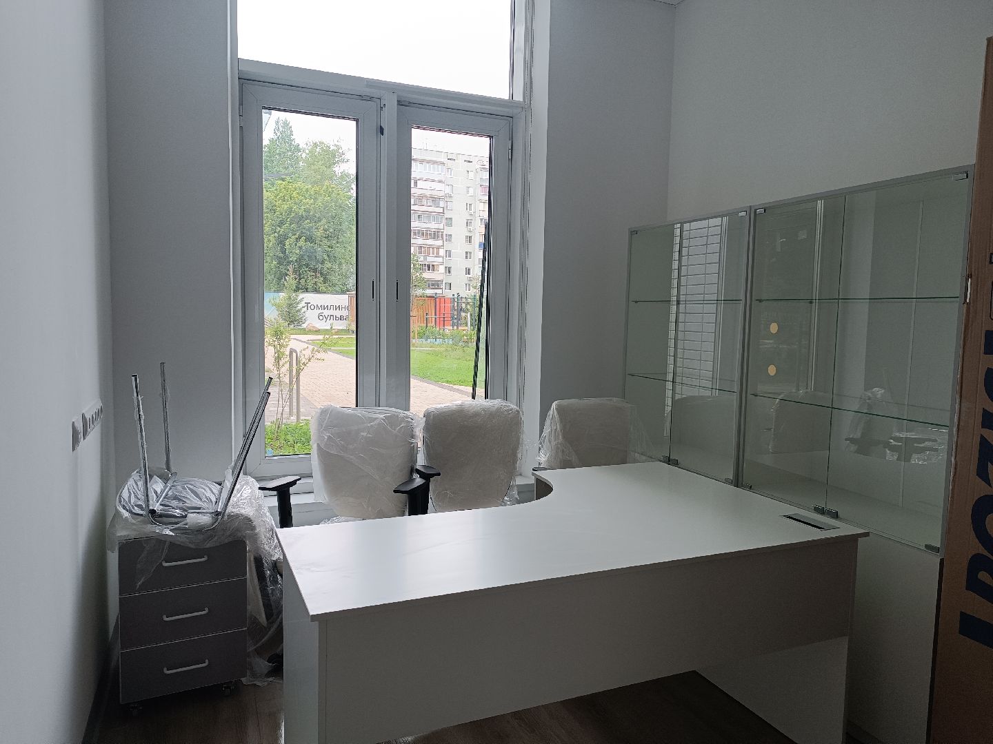 котельники, медицина, Жк Жулебино парк, женская консультация,