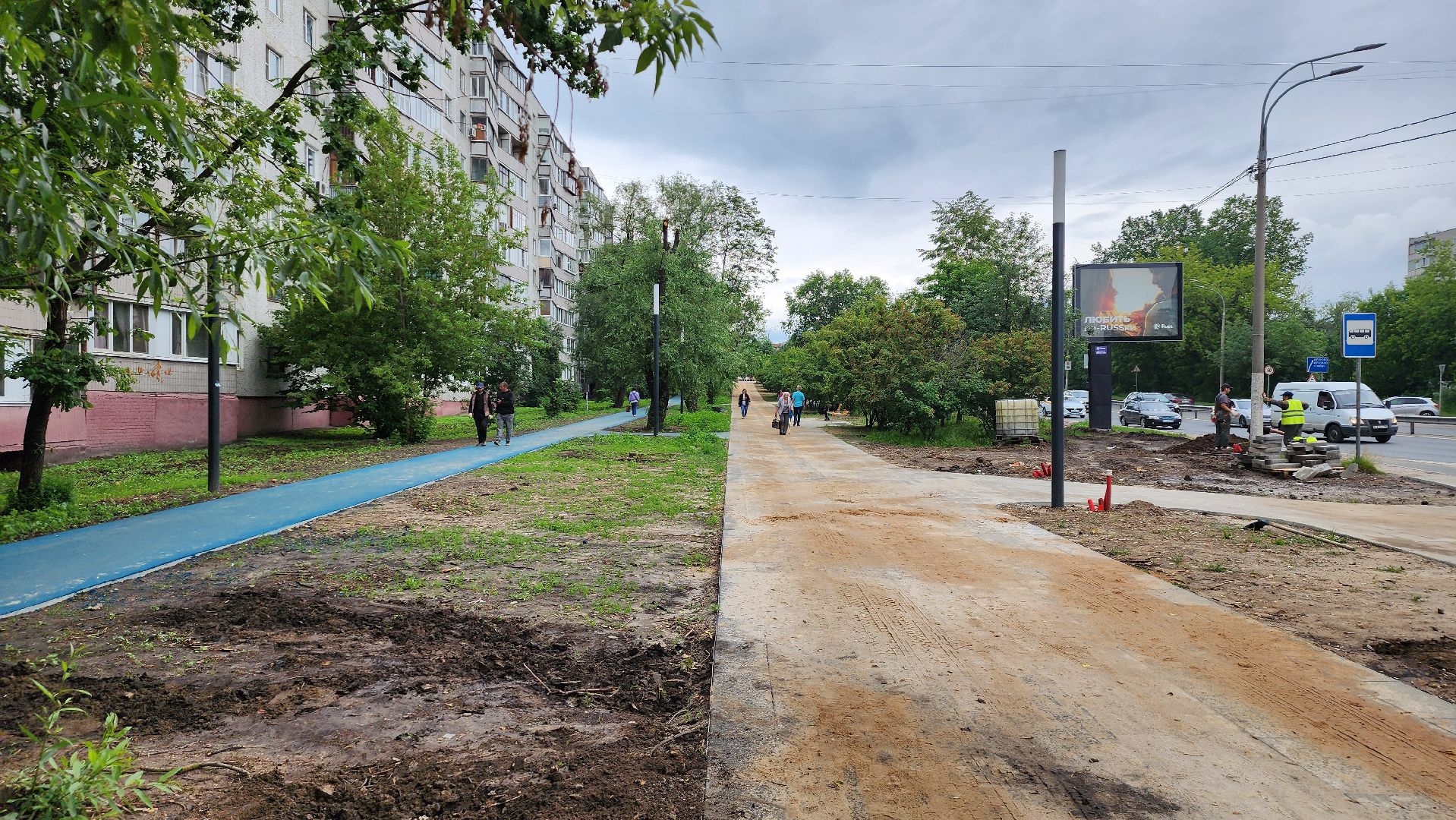 благоустройство сквера, Новые лавочки, щёлково, пролетарский проспект,