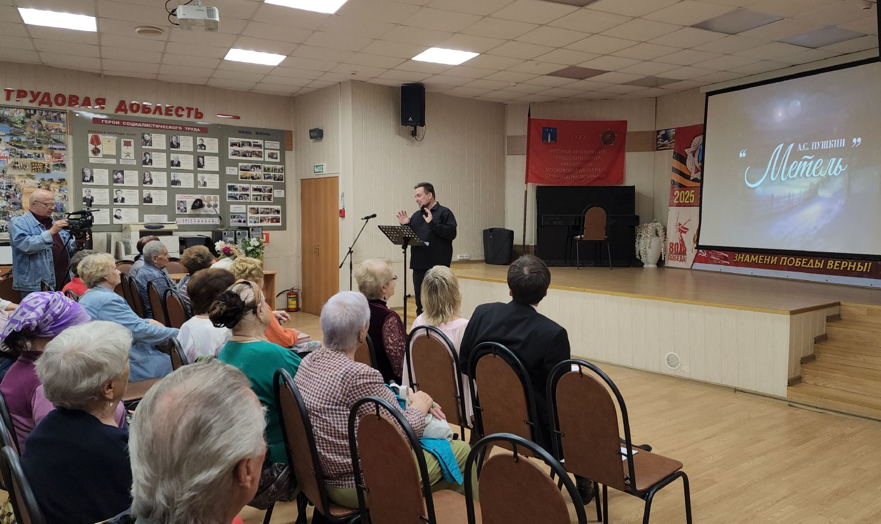 красногорск, пушкин,