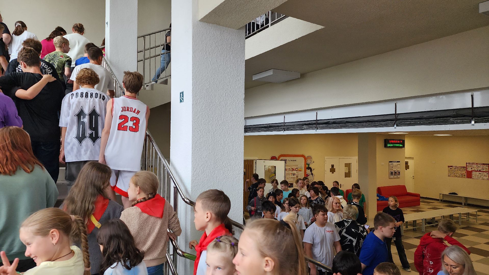 истра, школа, летний лагерь,образование,