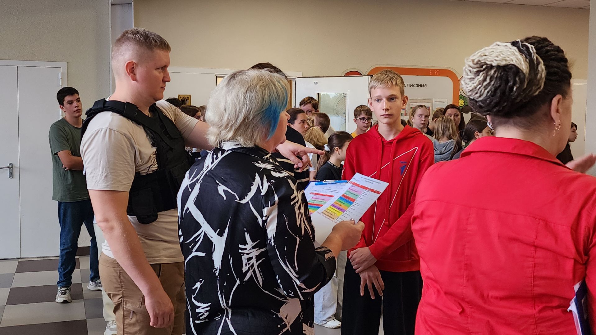 истра, школа, летний лагерь,образование,