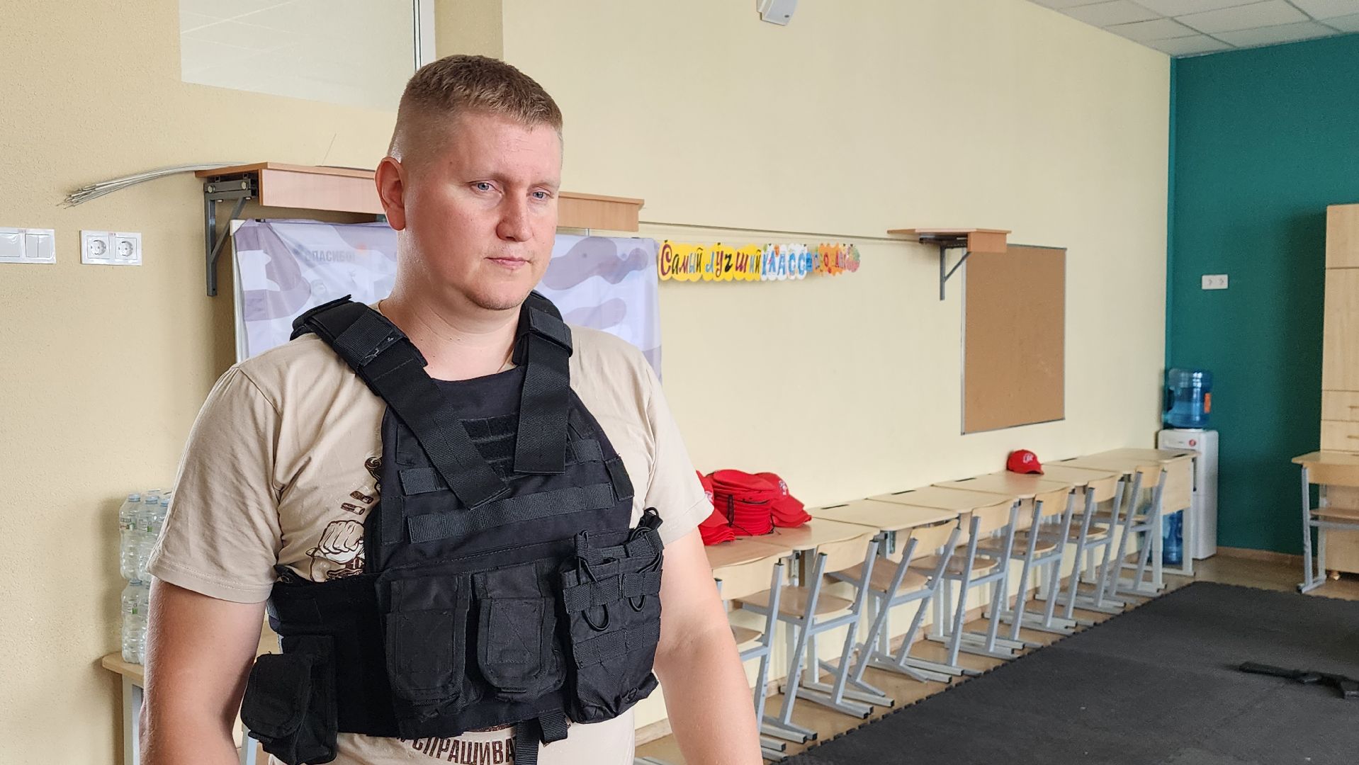 истра, школа, летний лагерь,образование,