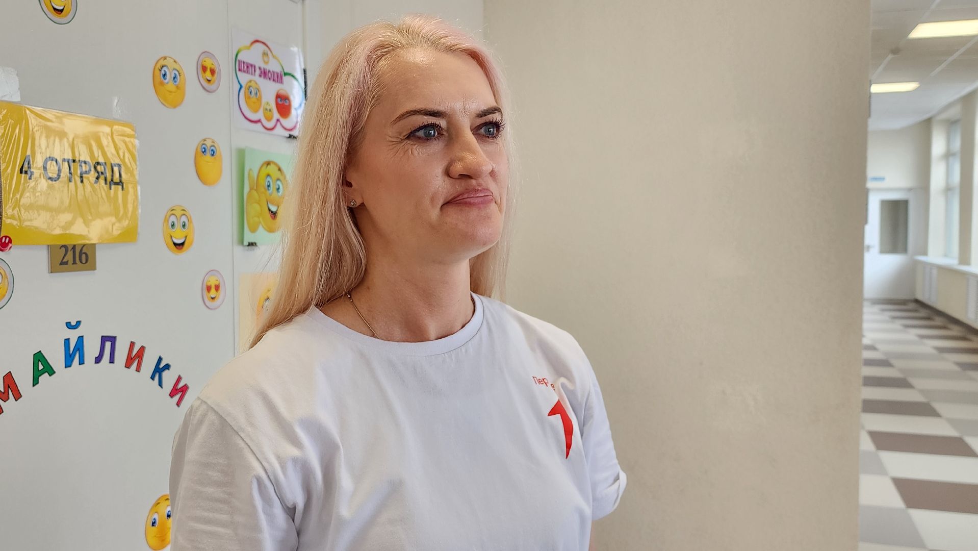 истра, школа, летний лагерь,образование,