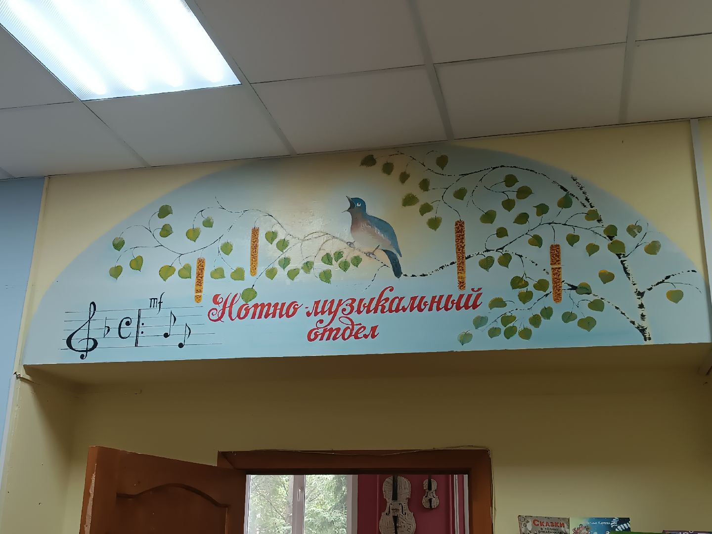 люберцы, дети, библиотека, спектакль,  чтение книг,