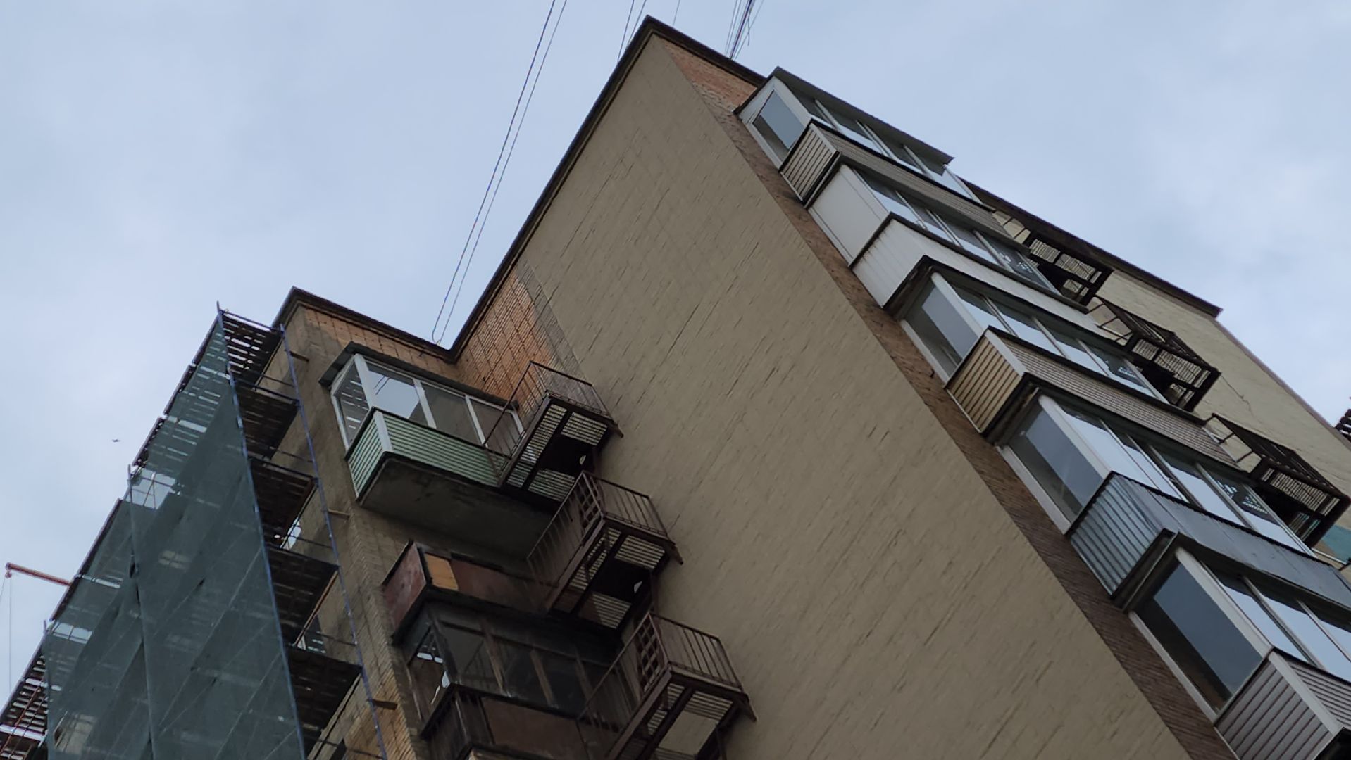 пушкино, капремонт, ремонт фасада дома, подрядчик, фонд капитального ремонта московской области,вертикалки,ремонт крыши,